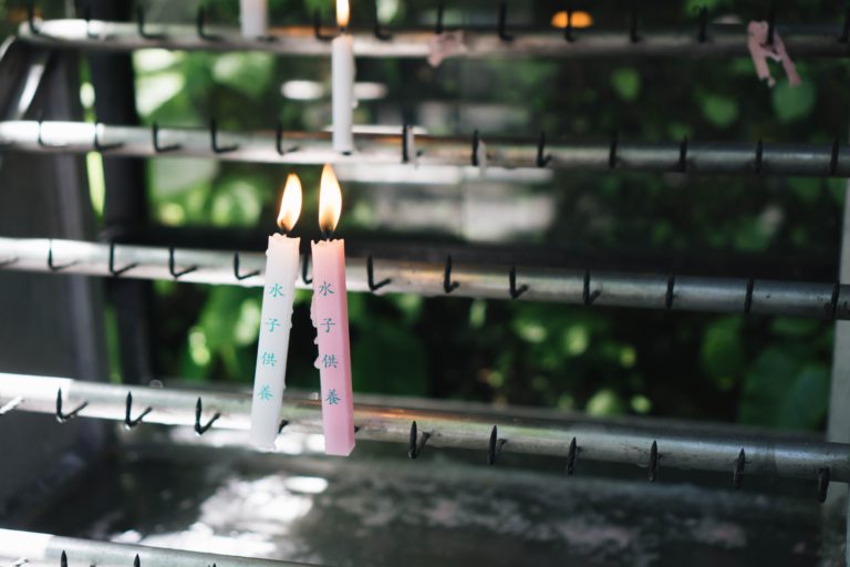 Alyssa Stevenson // Unsplash